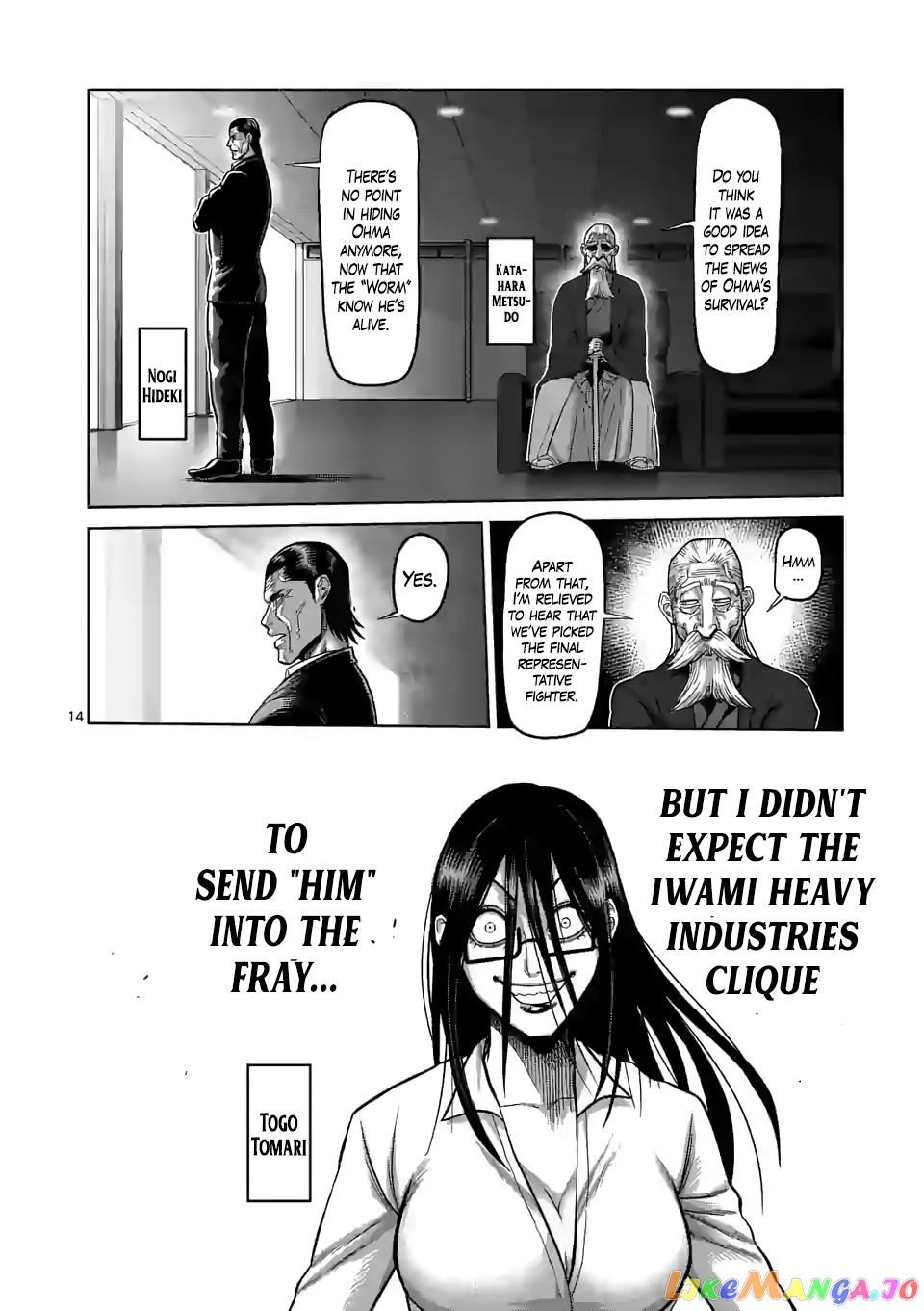 Kengan Omega Chapter 56 image 14